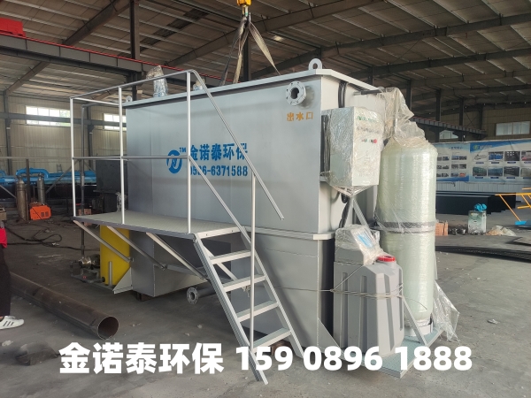 荆州集成式一体化净水器